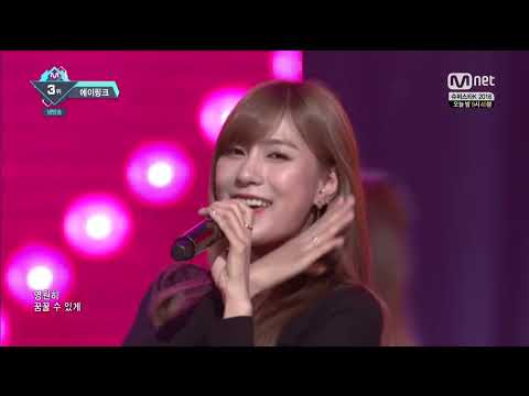 Apink (에이핑크) - Only One (내가 설렐 수 있게) - MCOUNTDOWN - 20161020