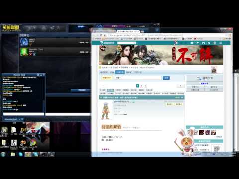 【待業中】實況導覽+自我介紹。