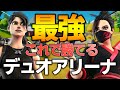 【解説】味方がやられても勝てる方法！！ハイグラの重要性を語ります（ゆっくり実況）