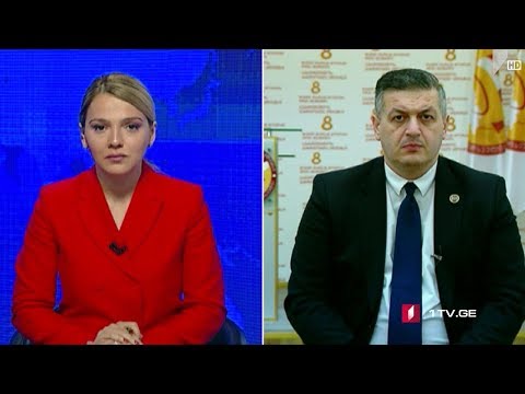 #დღისთემა მოსამართლეთა არჩევის წესი - „მოამბის“ შეკითხვებს გიორგი ლომიამ უპასუხა