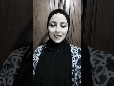 صلوا علي من ذكر الله اكسبلور ترند المنشدة نجاة خالد