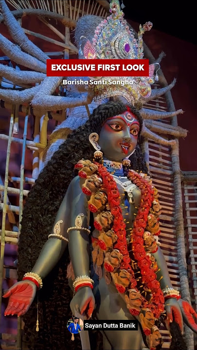 Barisha Santi Sangha 2025 🔱 First Look of Maa Kali Idol | Idol by Saikat Basu ✨