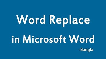 MS Word Save, Save As, Auto Save, Replace File Bangla Tutorial