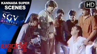 Ravichandran Avoid Amala Scenes Bannada Gejje Kannada Movie Scene 05