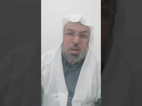 ما حكم قول صباح الخير 