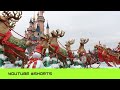 Disneyland paris holiday parade shorts