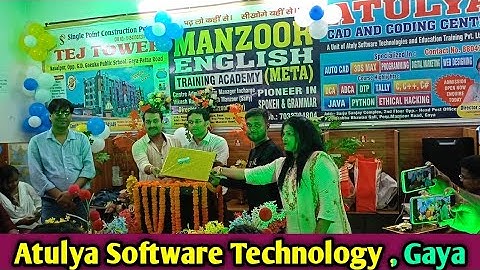 Atulya Software Technology Gaya || Manjoor English Training || Opening Ceremony || Mohit Prabhakar
