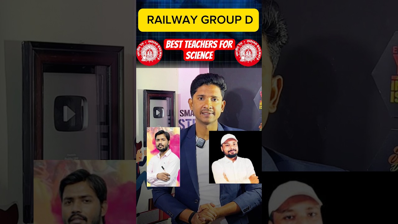 Best Teachers For Science #shorts #railway #exam
