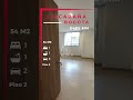 Venta Apartaestudio en La Cabaña Engativa Bogotá