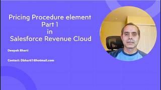 Pricing Procedure elements in Salesforce Revenue Cloud Part 1