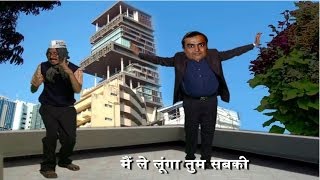 Mukesh Ambani Message To All Indians Ae Mere Vetan Ke Logo