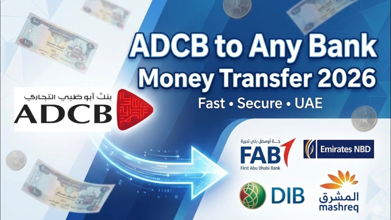 Как перевести деньги из банка ADCB в любой банк в ОАЭ | Как отправить деньги из банка ADCB в банк...
