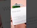 Wardah Dark Spot Corrector Gel Moisturizer #shortsfeed  #darkspotcorrector #skincare #wardah
