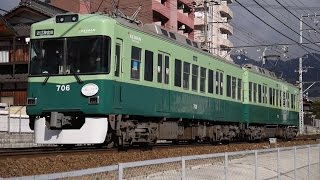京阪電車大津線700型　石山寺行き