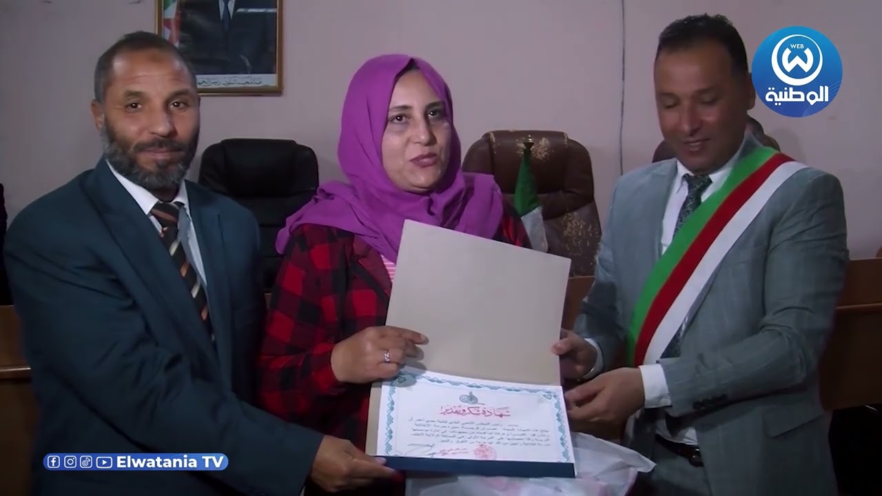 برنامج تنموي لبلدية سيدي أعمر بولاية سعيدة