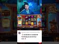 🔥Подпишитесь🔥🐶MEGA BIG WIN THE DOG HOUSE DOG OR ALIVE🔥 #shortsvideo #заносынедели #zanos #shorts