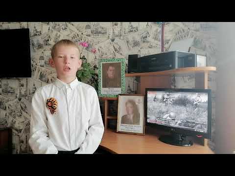 Евлампиев Даниил, 10 лет СОШ № 6, Э.  Асадов "Солдат"