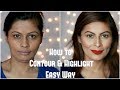 How to Contour & Highlight Easy Way | कैसे दिखाएं चेहरे को पतला | Makeup Basics | Kavya K