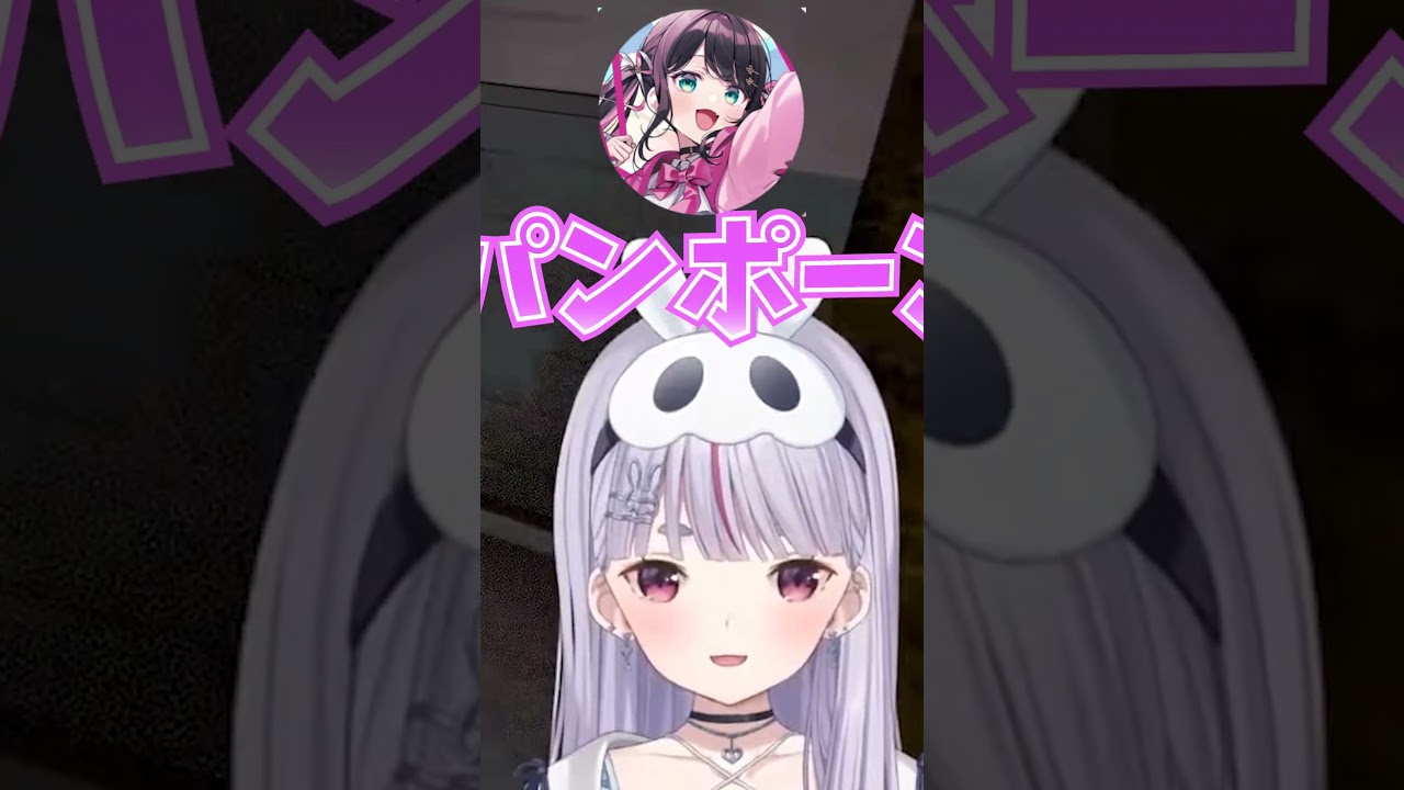 すんごい冷たい紫宮www【兎咲ミミ/紫宮るな/花芽なずな/銀城サイネ/ぶいすぽ切り抜き】 #ぶいすぽ切り抜き #切り抜き #shrots