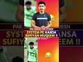 Sufyan Muqeem Reacts After ODI Snub Laughing at the Selection System