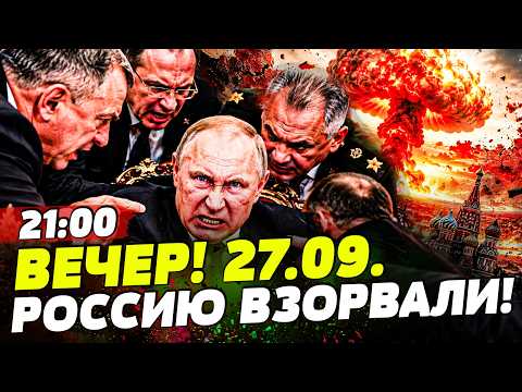 💥PREEMPTIVE STRIKE! EUROPE GOES ALL-IN! NOTHING BUT ASHES LEFT OF RUSSIA! | NEWS TODAY