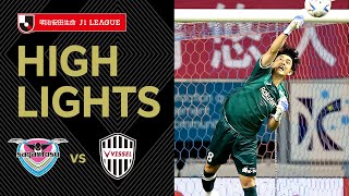 【DAZNハイライト】サガン鳥栖vs.ヴィッセル神戸|2022明治安田生命J1リーグ 第19節