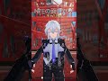 NTEでキャラを融合させる方法#shorts