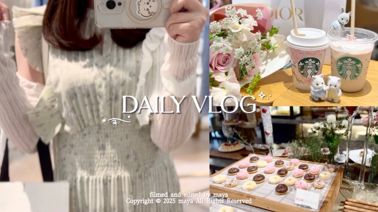 vlog┊キラキラ可愛いものに囲まれた社会人の休日🎀シルバニア🐰snidel購入品,苺ビュッフェ🍓お友達の誕生日会౨ৎ ˖ ࣪⊹