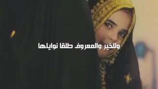 شيلة اخت الرجال ، لو انها مره لكن