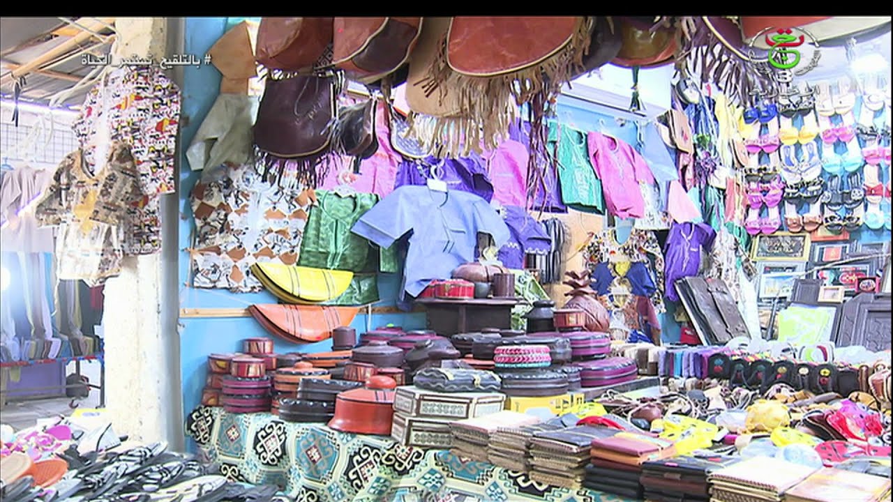 جانت / سوق تاج أكال ...قبلة للسياح وملتقى للتجار