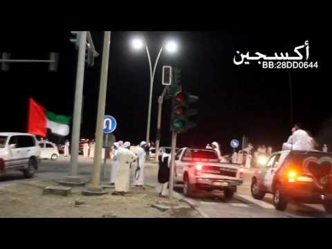 مسيرة اليوم الوطني 42 للامارات الجزء الاول