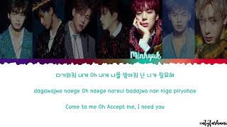 MONSTA X (몬스타엑스) - Need U (니가필요해) Lyrics [Color Coded_Han_Rom_Eng]
