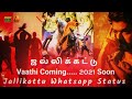 Jallikkattu vaathi coming mt media official jallikkattu jallikkattu peravai