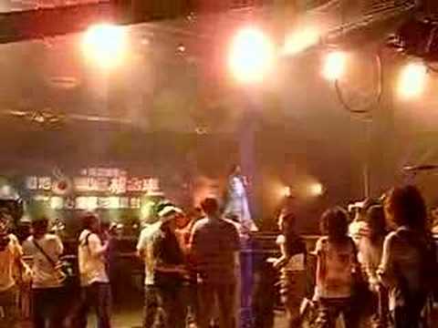 楊丞琳道地慶祝泡泡派對 part 4