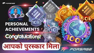 Forsage new update 2023 | Forsage Achievement Click on Any badge