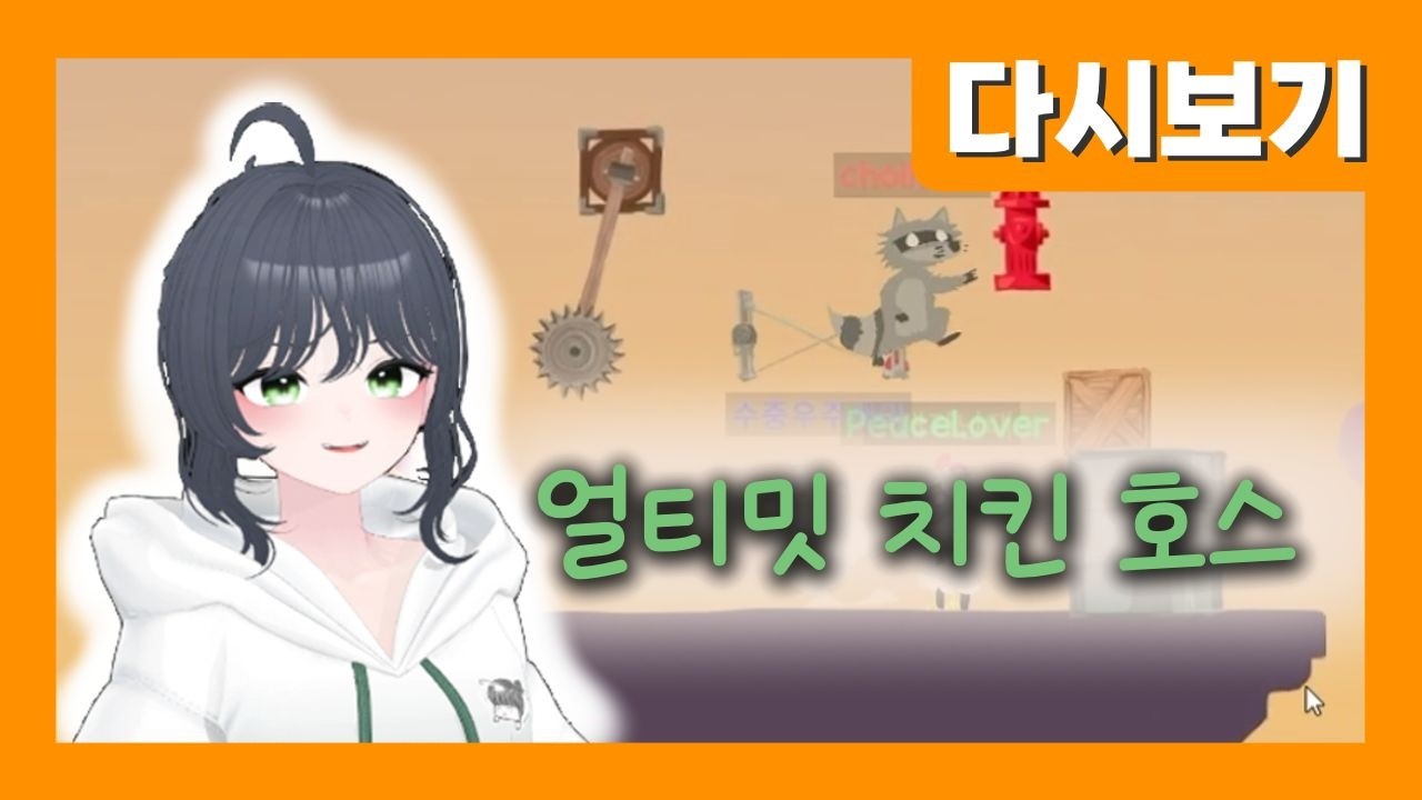 [2026.02.10] 우중충한 모닝!