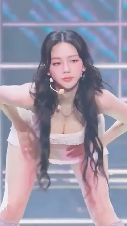 aespa Karina Boob Jiggle