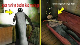 Pagal Buriya Dadi Aur Dada Ka Hot Sa Exe Mms Video Leak