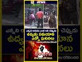 ఎన్నని రాసుడు ఎంత అని చెప్పుడు ఉద్యమ సమయాన ఎన్నో ఘటనలు | #telanganamovement #folksong #kcr