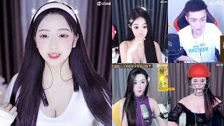 20230511-2300-郭郭酱-身体不好别进来