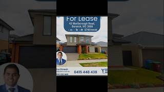 🌀 NOW AVAILABLE 🏡 FOR LEASE📍 42 Marlborough Road, 𝗕𝗲𝗿𝘄𝗶𝗰𝗸, VIC 3806 #open #inspection #melbourne