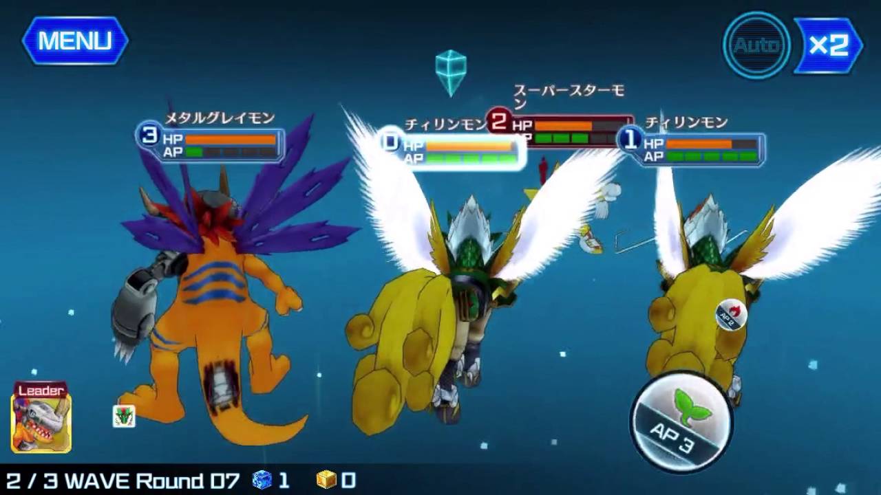 Digimon Linkz 數碼暴龍linkz 2 0石過聖龍獸降臨上級無課金ホーリードラモン上級 Youtube Digimon Linkz 數碼暴龍linkz 2 0石過聖龍獸降臨上級無課金ホーリードラモン上級 Youtube