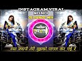 Mast Jawani Teri Mujhko Pagal Kar Gayi Re DjSong | tapori Mix | DJ R N ARYAN SOUND 