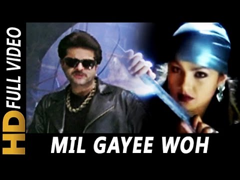 Mil Gayee Mil Gayee Woh Manzilen  Alka Yagnik Kumar Sanu  Kabhi Na Kabhi 1998 Songs