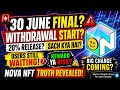 Nova NFT Big Update 🔥 June 30 Kya Hone Wala Hai ?