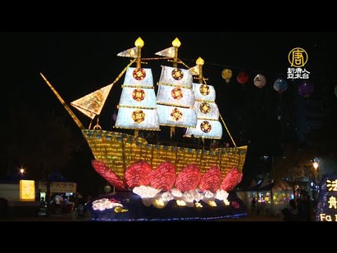 冈山灯艺节 6层楼高法船花灯吸引民众排队登船