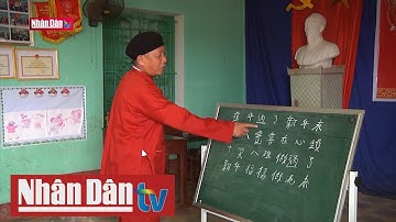 Giữ gìn chữ cổ Sán Dìu