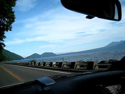 支笏湖周辺をドライブ Youtube