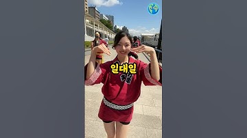 일본여자 인력거랑 일대일 데이트하면 받는 문화충격