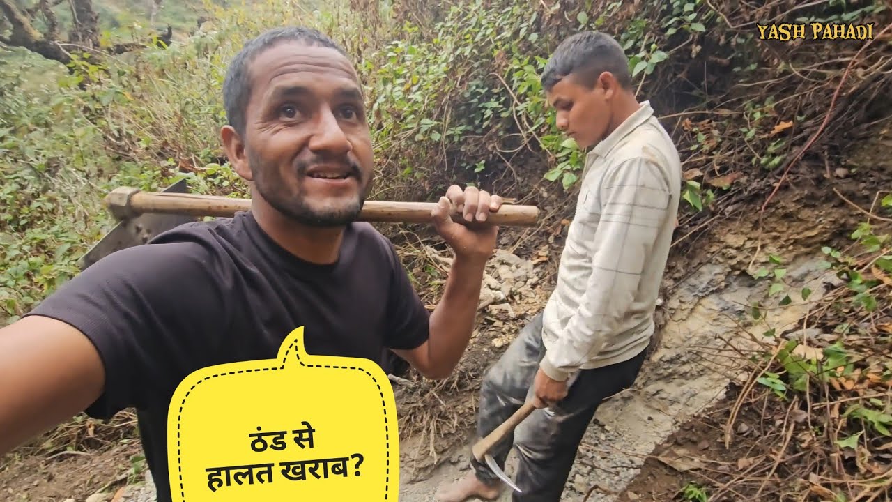 Пошёл в лес в плохую погоду, вернулся промокший насквозь 😭 Состояние ухудшилось из-за холода @yas...